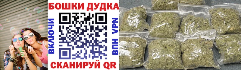 Какие есть наркотики Майский A-PVP Мефедрон Гашиш Конопля