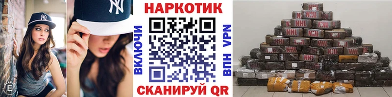 МЕТАМФЕТАМИН Майский