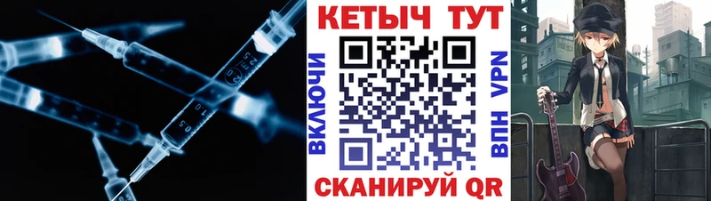 Кетамин ketamine Майский