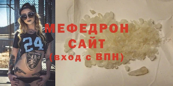 ГАЛЛЮЦИНОГЕННЫЕ ГРИБЫ Кулебаки