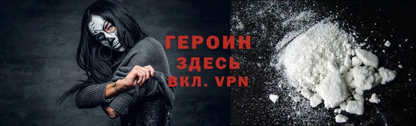 сатива Кукмор