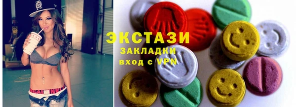 сатива Кукмор