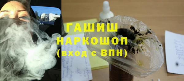 сатива Кукмор
