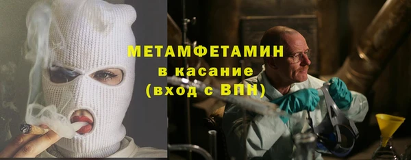 сатива Кукмор
