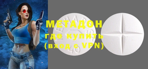 ГАЛЛЮЦИНОГЕННЫЕ ГРИБЫ Кулебаки