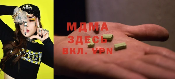 сатива Кукмор