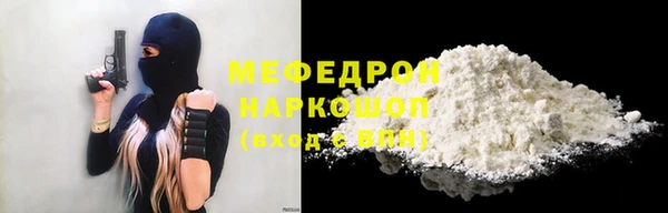 сатива Кукмор