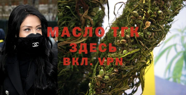 мяу мяу мука Остров