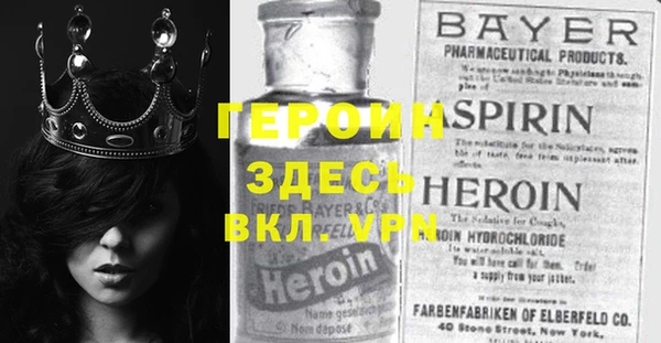 ГАЛЛЮЦИНОГЕННЫЕ ГРИБЫ Кулебаки