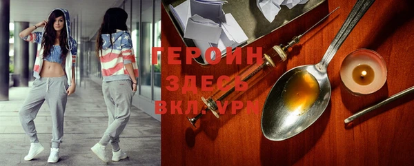 ГАЛЛЮЦИНОГЕННЫЕ ГРИБЫ Кулебаки