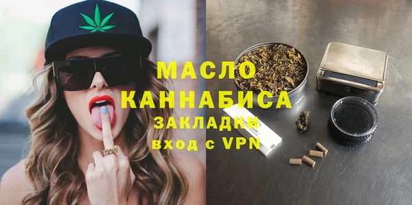 сатива Кукмор