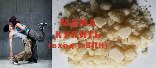 сатива Кукмор
