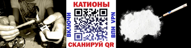 МЕФ кристаллы  Майский 