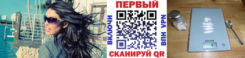 МЕГА tor  Майский  МЕТАМФЕТАМИН Methamphetamine 